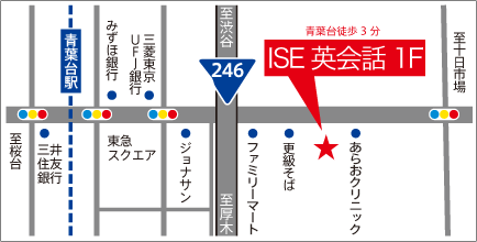 青葉台校　地図