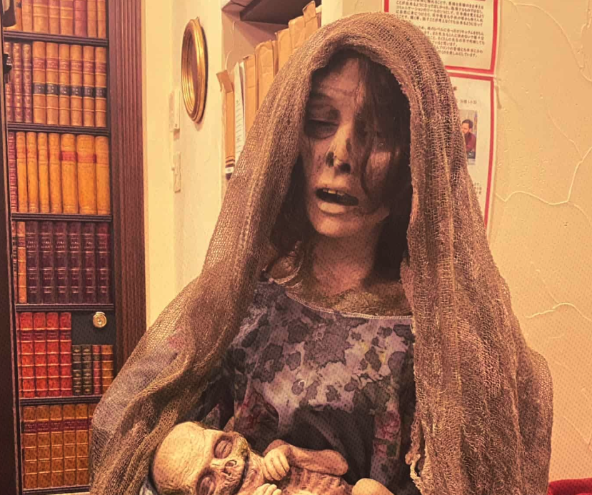 Halloween Costume Contest