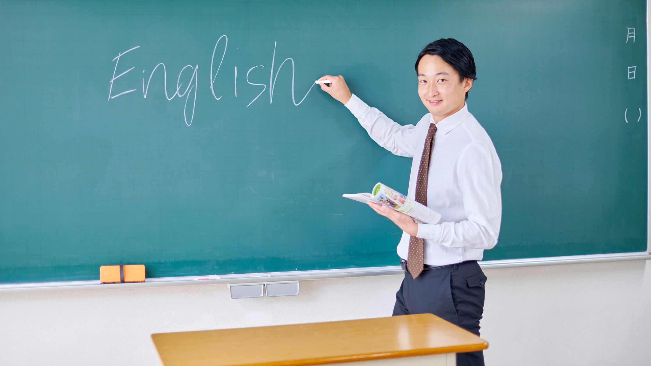 中学受験に向けて英会話はやめるべき？迷う保護者のための判断基準や両立させる方法を解説