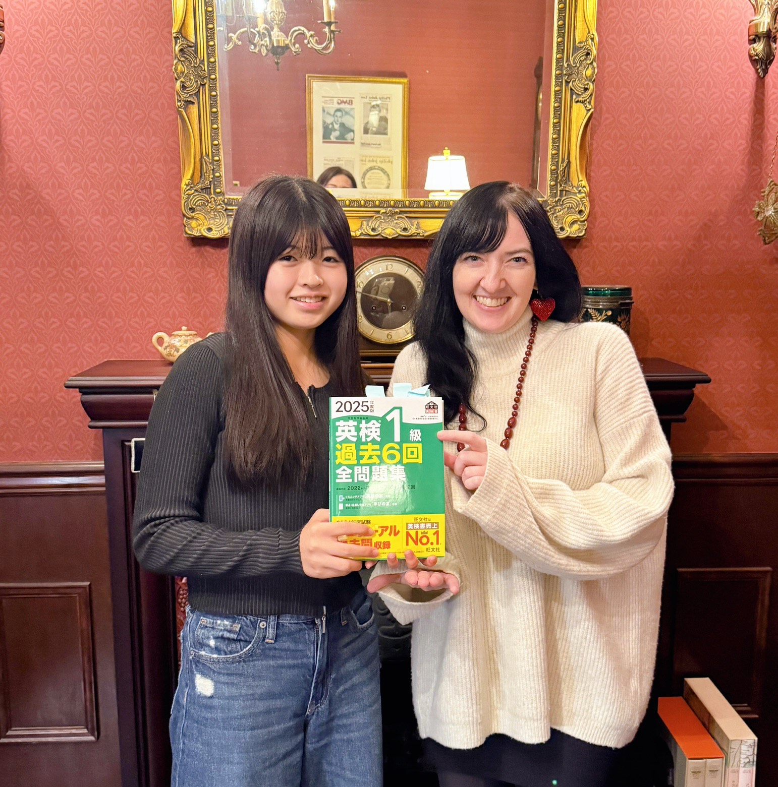 K. A.様 (高2)【ISE歴７年】英検1級一次合格