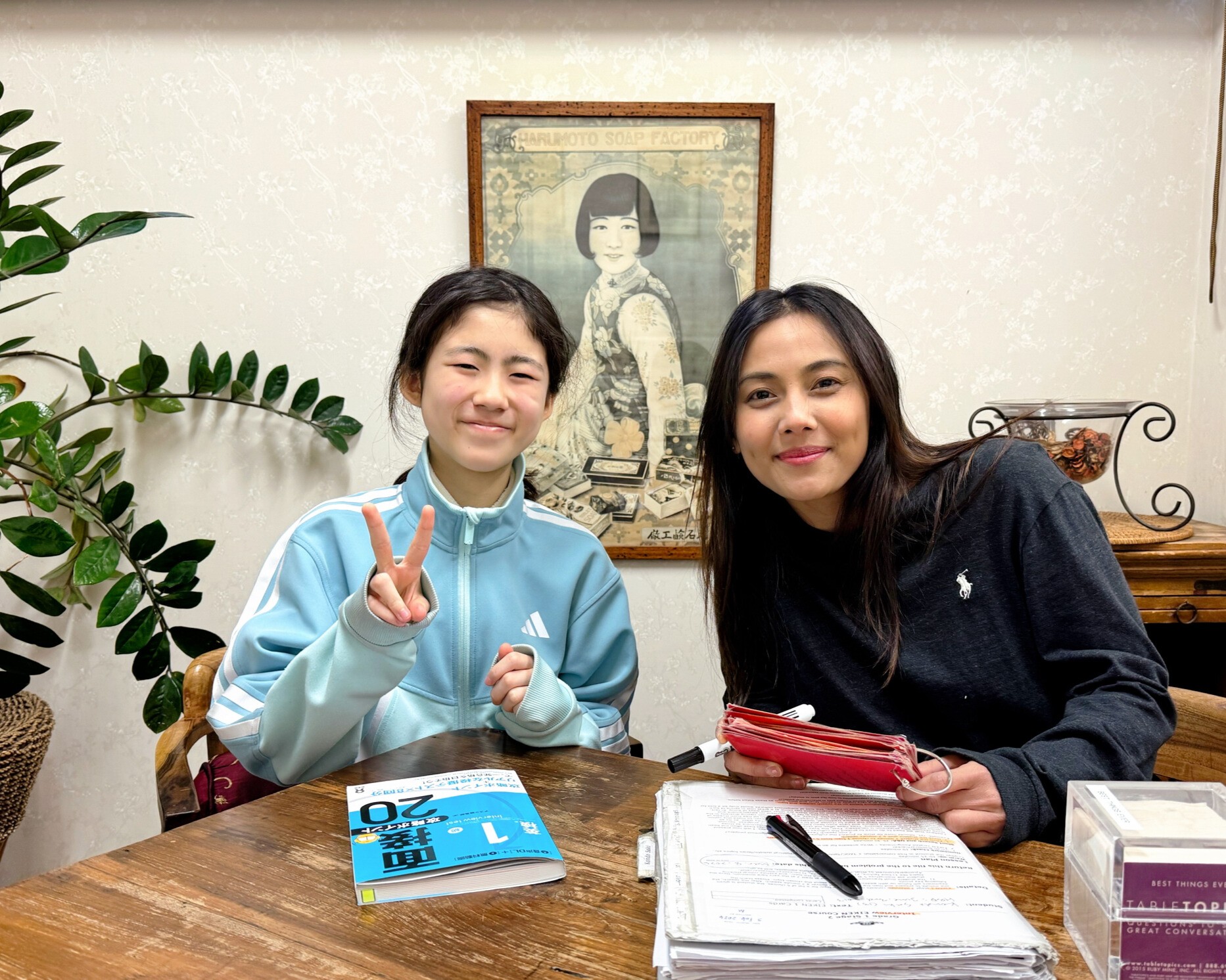 生徒様の声 K.S.様(小６)【ISE歴2年】広尾学園小石川(AG)、三田国際(IC)、芝国際(国際)、清泉女学院中学校(グローバル)合格、英検１級１次合格、TOEFL iBT 93点